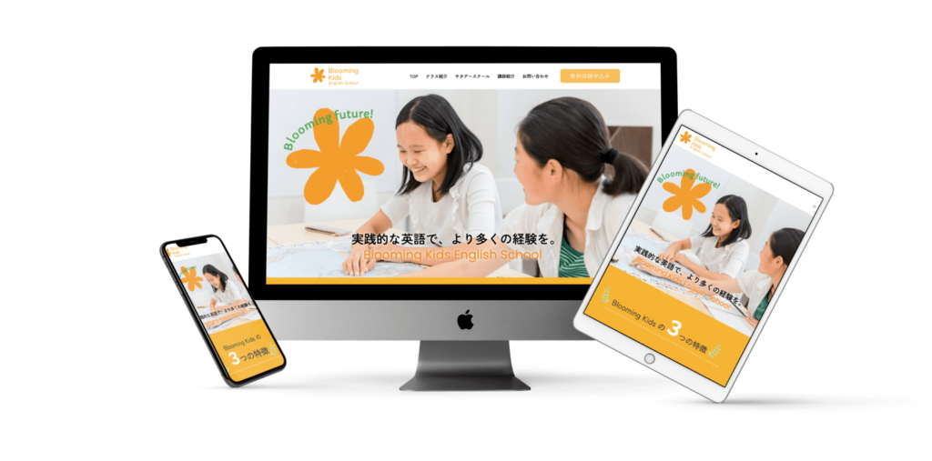 BloomingKids EnglishSchool様